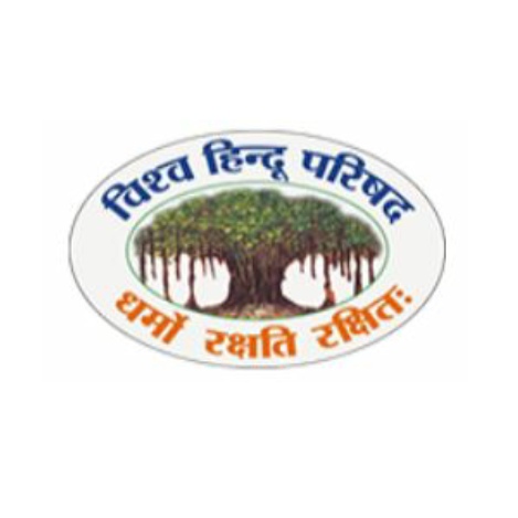 VHP logo 12