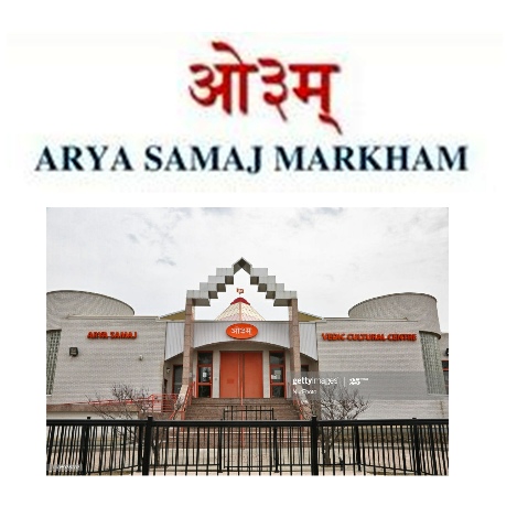 arya samaj om logo